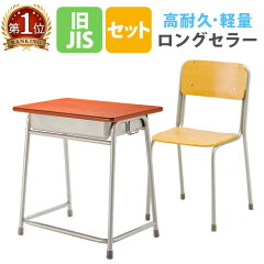 https://thumbnail.image.rakuten.co.jp/@0_mall/look-it/cabinet/59-houtoku/-g2-d-bk12-s3_r_thum.jpg