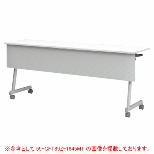 【P5倍11/15 13-15時&最大1万円クーポン11/14-16】 フォールディングテーブル 幅1800×奥行600×高さ720m..