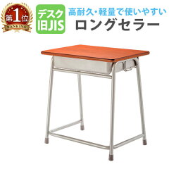 https://thumbnail.image.rakuten.co.jp/@0_mall/look-it/cabinet/59-houtoku/59-g2-d-bk12_r_thum.jpg