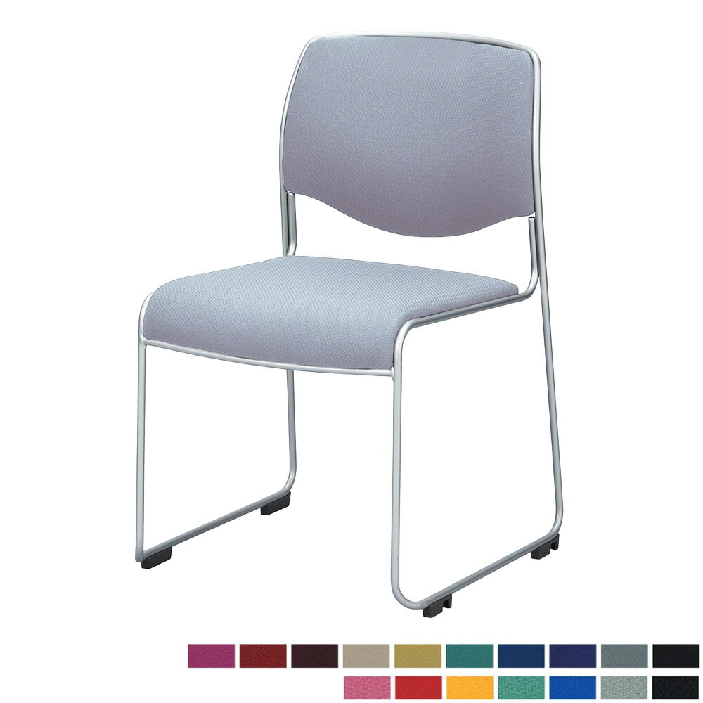 ミーティングチェア スタッキングチェア 会議椅子 会議チェア ワークチェア スチール スタッキング  ...
