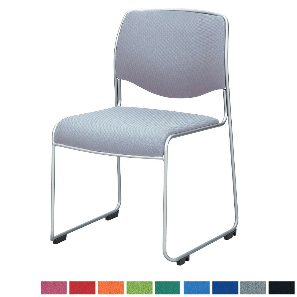 ミーティングチェア スタッキングチェア 会議椅子 会議チェア ワークチェア スチール スタッキング  ...