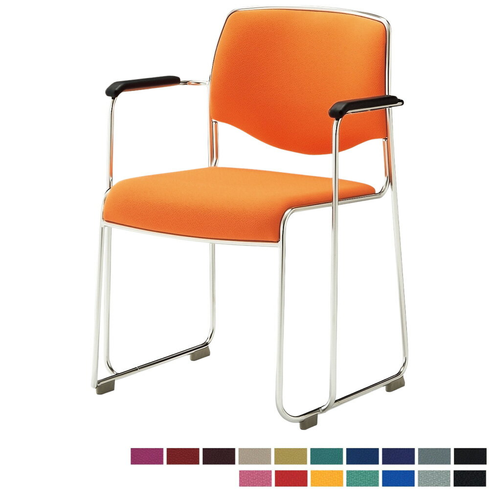 ミーティングチェア 肘付き スタッキングチェア 会議椅子 会議チェア ワークチェア スタッキング 椅 ...