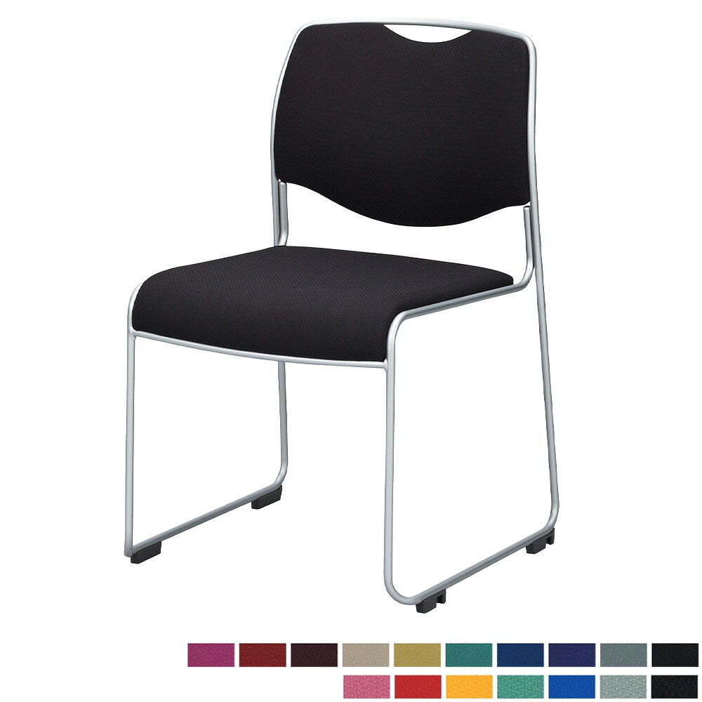 ミーティングチェア 持ち手付 スタッキングチェア 会議椅子 会議チェア ワークチェア スチール スタ ...