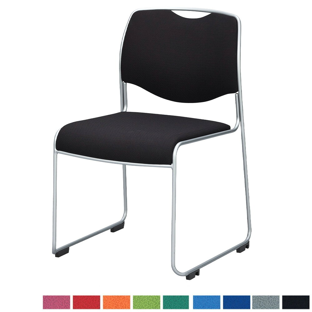 ミーティングチェア 持ち手付 スタッキングチェア 会議椅子 会議チェア ワークチェア スチール スタ ...