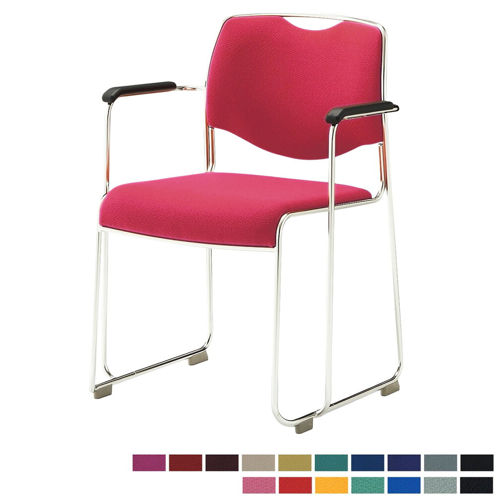 ミーティングチェア 肘付き 持ち手付 スタッキングチェア 会議椅子 会議チェア ワークチェア スタッ ...