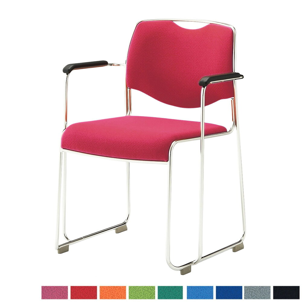 ミーティングチェア 肘付き 持ち手付 スタッキングチェア 会議椅子 会議チェア ワークチェア スタッ ...