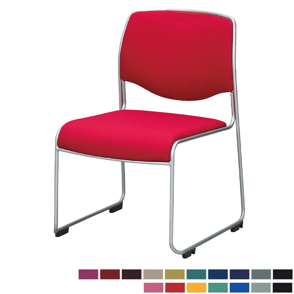 ミーティングチェア スタッキングチェア 会議椅子 会議チェア ワークチェア スチール スタッキング  ...