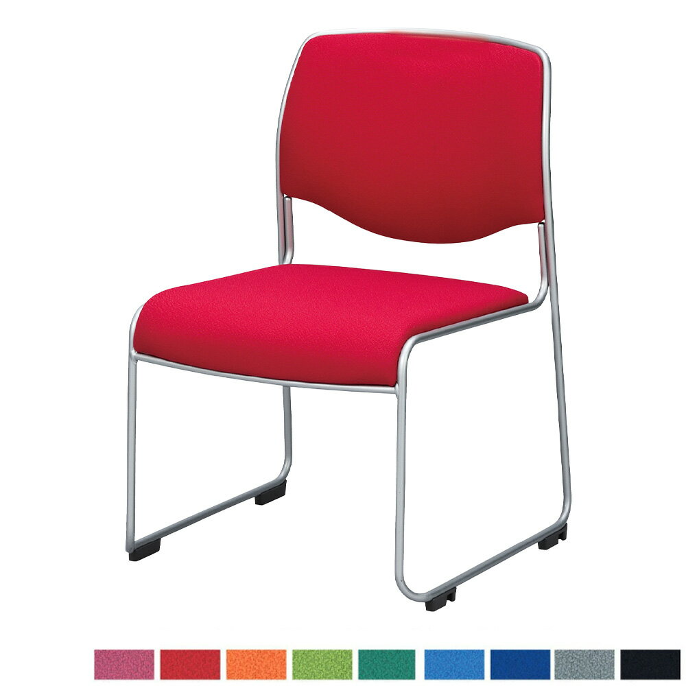 ミーティングチェア スタッキングチェア 会議椅子 会議チェア ワークチェア スチール スタッキング  ...