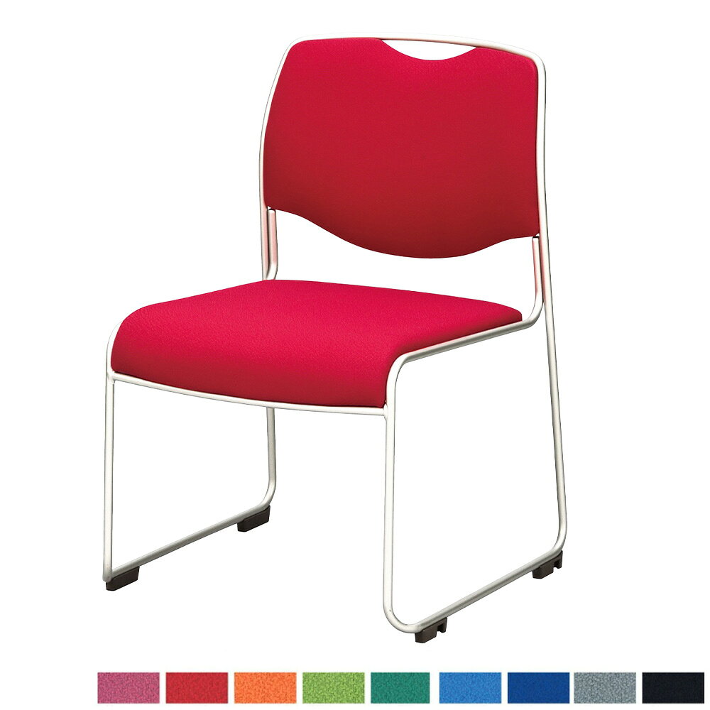 ミーティングチェア 持ち手付 スタッキングチェア 会議椅子 会議チェア ワークチェア スタッキング  ...