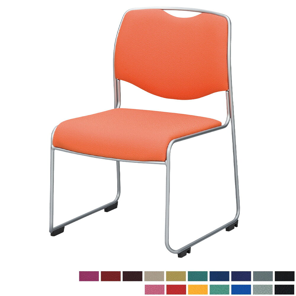 ミーティングチェア 持ち手付 スタッキングチェア 会議椅子 会議チェア ワークチェア スチール スタ ...