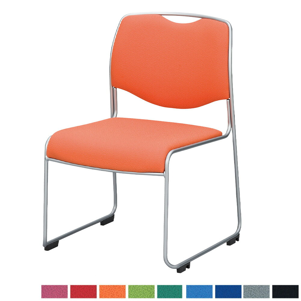 ミーティングチェア 持ち手付 スタッキングチェア 会議椅子 会議チェア ワークチェア スチール スタ ...