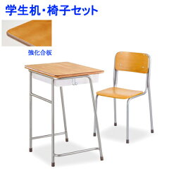 https://thumbnail.image.rakuten.co.jp/@0_mall/look-it/cabinet/59-houtoku/59-n3k-gf222-s3.jpg