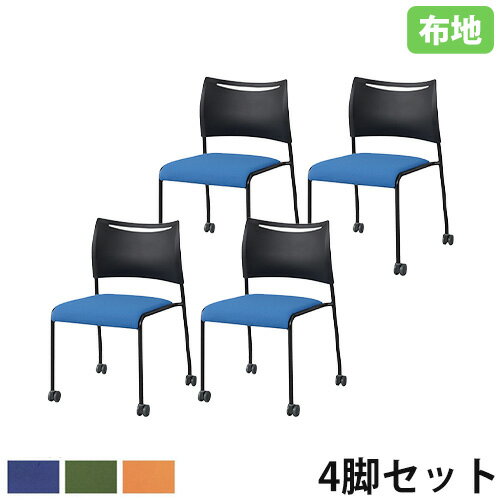 P56/25 13-15&1ߥݥ6/22-26 å󥰥 4ӥå ĥ 㥹դ ߡƥ󥰥...
