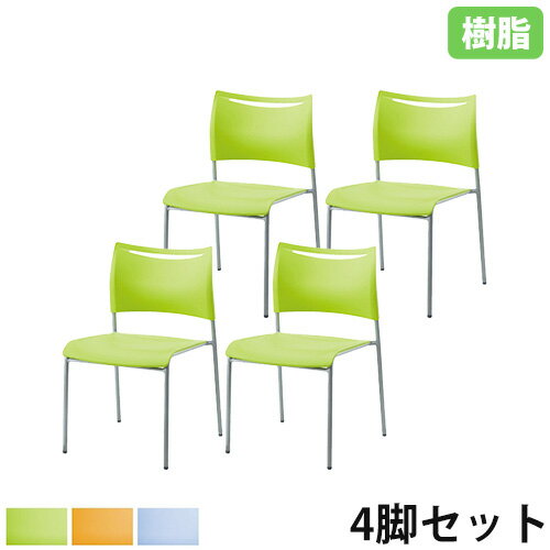 P56/25 13-15&1ߥݥ6/22-26 å󥰥 4ӥå  ߡƥ󥰥 ե...