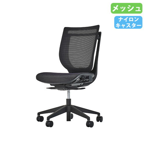 ナイキ　会議用テーブル　（矩形・H720）　（配線ボックス付） （品番:MP1290H-WMW）（注番2137719）・（送料別途見積り,法人・事業所限定,直送）