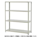 【P5倍4/20 13-15時 最大1万円クーポン4/20】 スチールラック 幅120×奥行60×高さ150cm 4段 120kg/段 軽量ラック 業務用 収納棚 オープンラック スチール棚 スチールシェルフ メタル ラック YS-B323S-W-04