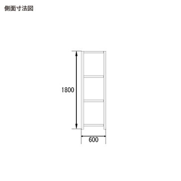 【1月1日〜3日まで最大1万円OFFクーポン配布中】 スチールラック 4段 高さ1800mm 幅1800mm 奥行600mm 耐荷重 120kg 業務用 フリーラック メタルラック 工場 倉庫 オフィス収納 収納棚 SO-B443S-W-04