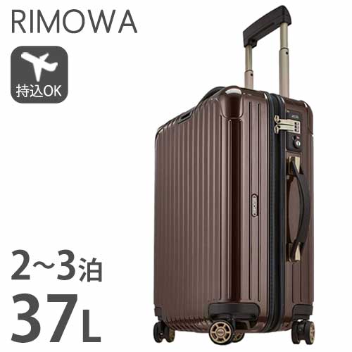 soldout スーツケース RIMOWA リモワ 機内持ち込み キャリーバッグ サルサデラックス  ...