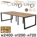 ■プラス 779560)US 片袖机UR-116A-3 WS/W4 UR116A3WSW4(2095808)[送料別途見積り][法人・事業所限定][外直送]