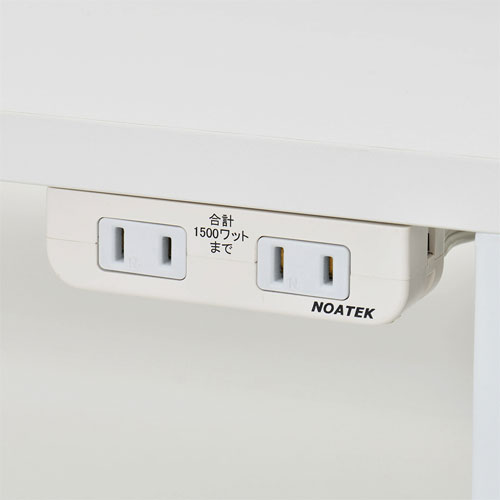 【最大1万円クーポン11/20-26】 【法人限定】 机上台 デスクトップパネル モニター台 対面式 幅950×高さ150mm コンセント付き 机上ラック 半透明 パーテーション モニター台 RFTR-DTP95WH-FRNC