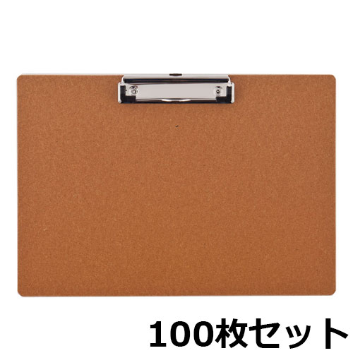 【P5倍9/5 10-14時&最大1万円OFFクーポン 9/4 20時-9/11 2時】【法人限定】クリップボード A4 横型 100枚セット 業務用 バインダー クリップファイル 壁掛け可 木製 ファイル ボード 木製バインダー RFCP-A4Y-100SET