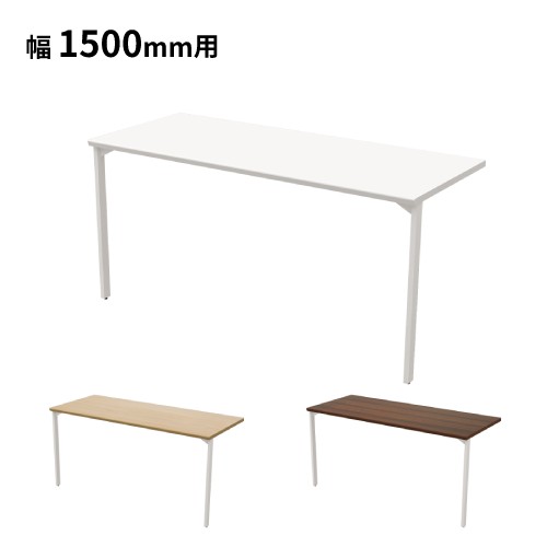 ˡ͸ 󥿡ǥ ϥ󥿡 1500mm ۥ磻 ʥ ֥饦 HCD-1560
