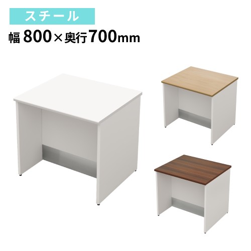 ˡ͸ 󥿡 800߱700߹⤵720mm  ե󥿡  󥿡 ܱ 󥿡ơ֥...