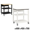 【最大1万円クーポン8/4-10】 プリンター台 3段 幅600×奥行450×高さ700mm キャスター プリンターラック プリンターワゴン サイドワゴン デス...