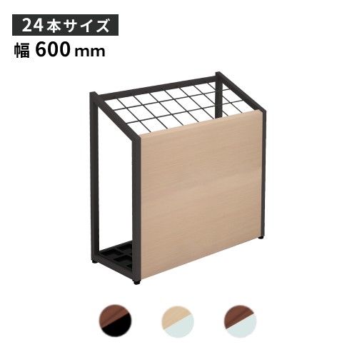 楽天市場】傘立て 業務用(素材(インテリア)金属)の通販 楽天市場】傘立て 業務用(素材(インテリア)金属)の通販