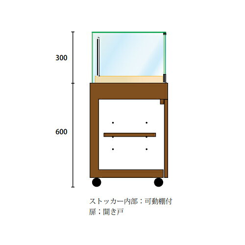 【P5倍7/10 13-15時&最大1万円クーポン7/4-10】 【法人限定】ショーケース エスプ...
