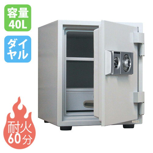 楽天市場】金庫 35×37×50cmの通販 楽天市場】金庫 35×37×50cmの通販