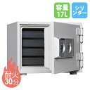 【P5倍7/20 13-15時&最大1万円クーポン7/19-25】 耐火金庫 17L ダブルロック 4段 金庫 収納庫 保管庫 セキュリティボックス A4 鍵付き 家庭用 業務用 耐火 防犯対策 置き型 盗難防止 DW30-4
