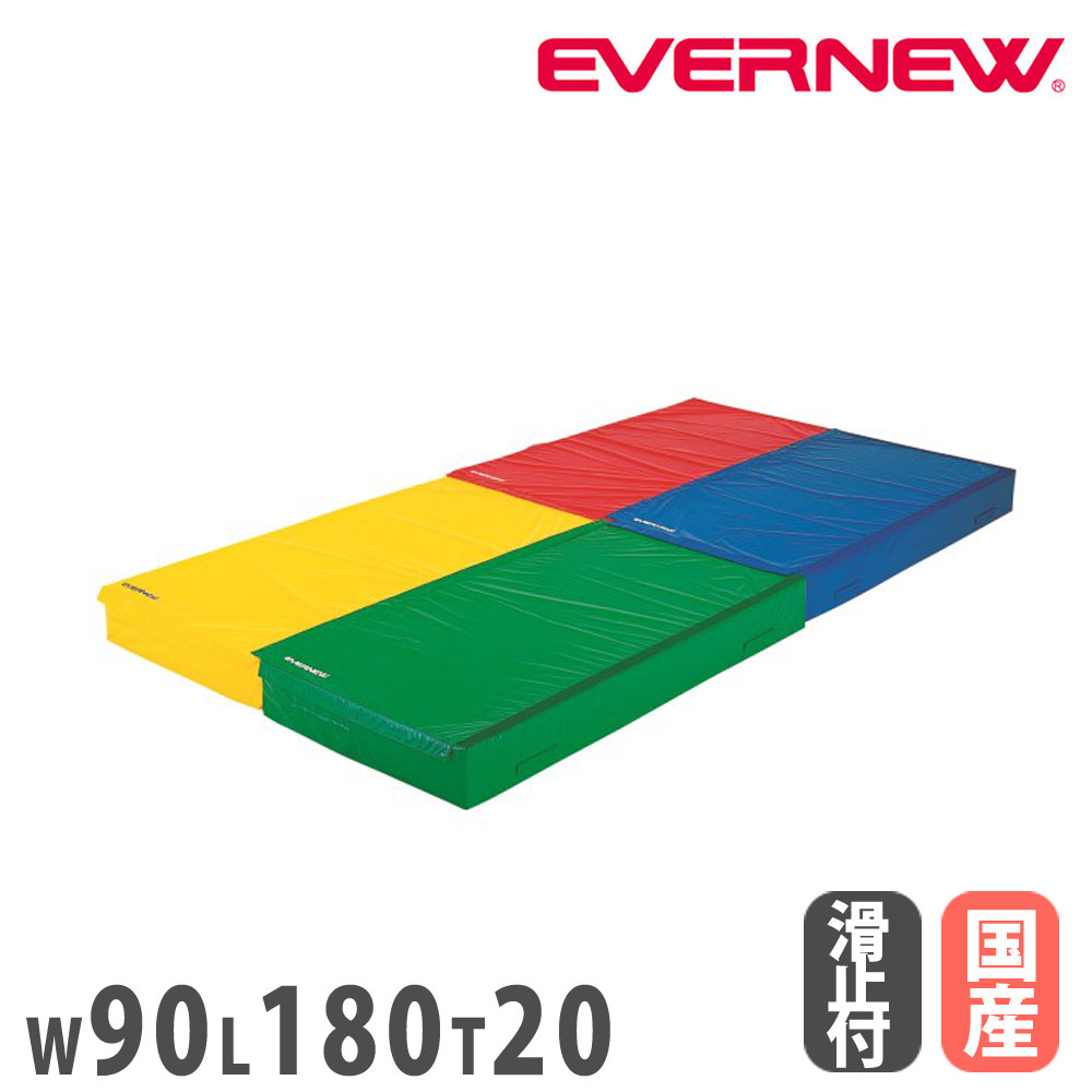 ں1ߥݥ6/22-26 顼ޥå Х˥塼 90Ĺ180߸20cm Ϣǽ  ݥ  ...