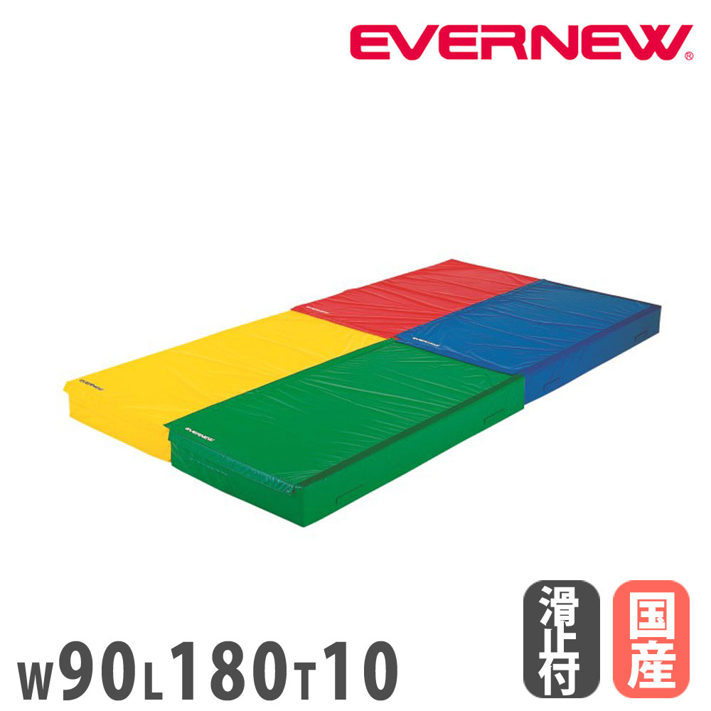 ں1ߥݥ6/22-26 顼ޥå Х˥塼 90Ĺ180߸10cm Ϣǽ  ݥ  ...