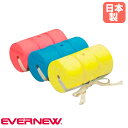 SUNヘルパー2 エバニュー ポリエチレンフォーム 赤 黄 青 縦穴付 浮力3.3kg スイムヘルパー 水泳用補助具 浮き輪 スイミング教室 スポーツ施設 日本製 EHA033