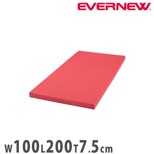 【P5倍5/10 13-15時&最大1万円クーポン5/9-15】 浮島200ST エバニュー 幅100×長さ200×厚さ7.5cm ポリエチレンフォーム 赤 青 水泳補助具 大型ビート板 フロート スイミングスクール スポーツ施設 学校 EHA182 【P5倍5/10 13-15時&最大1万円クーポン5/9-15】 浮島200ST エバニュー 幅100×長さ200×厚さ7.5cm ポリエチレンフォーム 赤 青 水泳補助具 大型ビート板 フロート スイミングスクール スポーツ施設 学校 EHA182