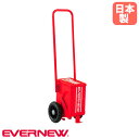 ライン引き エバニュー ライン引 SLミニ 5cm幅 CLOSE機能付 コンパクト ラインカー グランド整備用品 コート整備用品 運動場 運動会 イベント 日本...