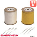 【SS限定P5倍6/5 13-15時&最大1万円クーポン6/3-10】 ロープマーカー 直径6mm×長さ300m エバニュー 白 黄 専用釘付 ポリエチレン グ...