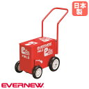 【P5倍5/5 13-15時&最大1万円クーポン5/5】 ライン引き エバニュー eライン引 4WB 5cm幅 7.6cm幅 4輪タイプ CLOSE機能付 5c...