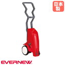 ライン引き エバニュー ラインビークル プラスチック製 5cm幅 7.6cm幅 CLOSE機能付 ライン照準器付 ラインカー コート整備用品 運動場 野球 学校...