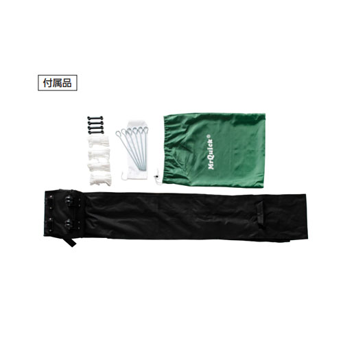 ��P5��2/25 13-15��&����1���ߥ����ݥ�2/25�� �����å��ƥ�ȥ饤�� 3.0��3.0 ���Х˥塼 �ָ�300�߱���300cm 4�ܻ��� �� �� �ɱ� �ɿ�ù� ��Ǽ���� �緿�ƥ�� ��ñ�ƥ�� �������٥�� ������� EKA940