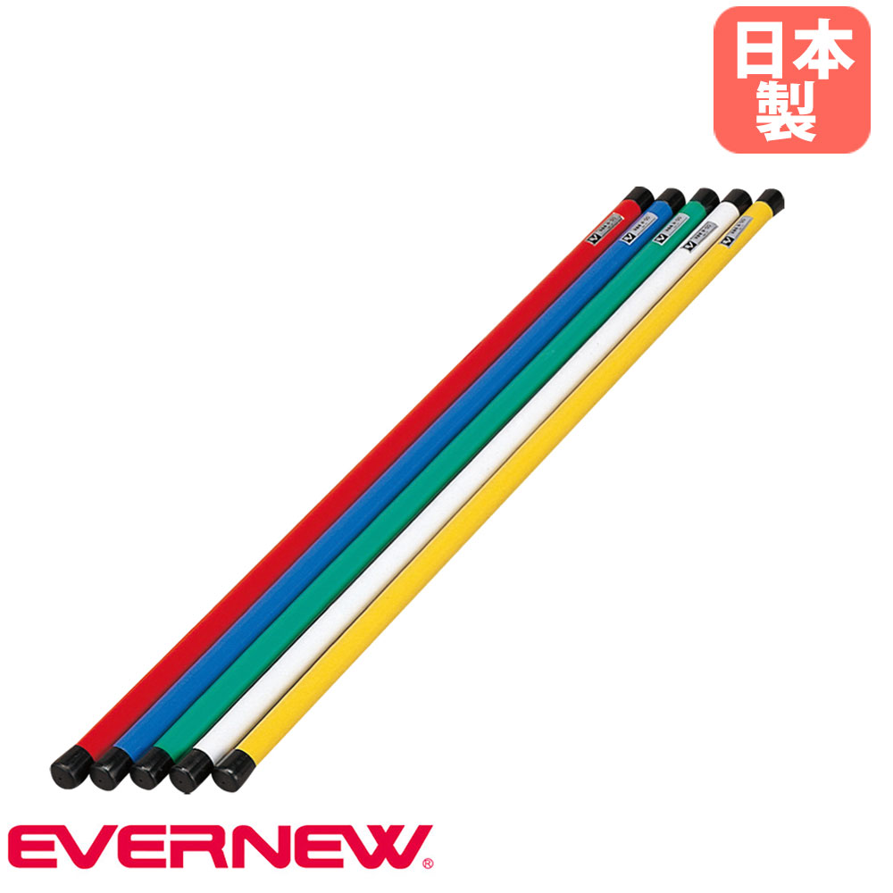 楽天市場】体操器具の通販 楽天市場】体操器具の通販