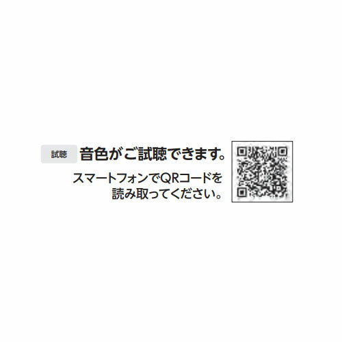 プラスチック笛 10個セット エバニュー 黒 白 赤 ピンク 黄 青 ナイロン紐付き ホイッスル 笛 防犯対策 災害対策 体育用品 教育施設 運動施設 日本製 EKB211-S LOOKIT オフィス家具 インテリア 2