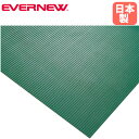 【P5倍7/5 13-15時&最大1万円クーポン7/4-11】 ゴムマット エバニュー 幅100cm フロアマット 防炎 天然ゴム 防音 スリップ防止 床面保護用 マット フロアシート イベント 入学式 卒業式 体育館 日本製 EKF094