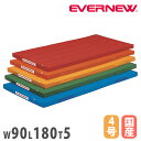 【P5倍5/30 13-15時&最大1万円クーポン5/30】 カラー体操マット エバニュー 幅90×長さ180×厚さ5cm 再生ポリエステル4号帆布 赤 オレン...