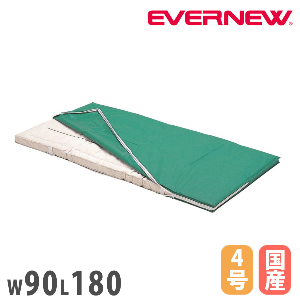 ں1ߥݥ6/22-26 ޥåѲС 90Ĺ180cm Х˥塼 ץ ݥꥨƥ4ɿ  ޥå ΰѶ  EKM530
