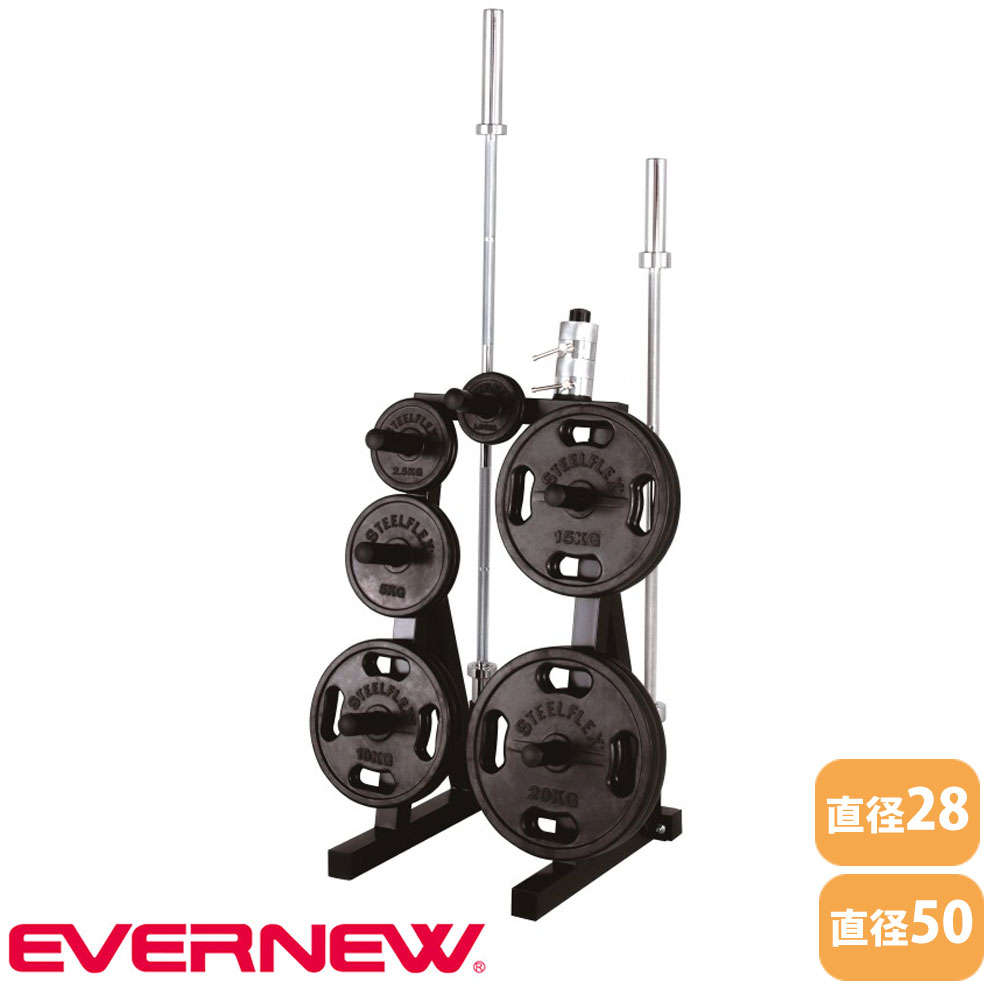 ��P5��1/20 13-15��&����1���ߥ����ݥ�1/20�� �ץ졼�ȥ�å� ���Х˥塼 ľ��28cm���� ľ��50cm���� ��67.5cm �ץ졼�ȼ�Ǽ��å�...