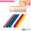 【P5倍10/30 13-15時&最大1万円クーポン10/30】 リレーバトン 6色組 エバニュー 直径3.1×長さ29cm 高学..