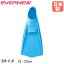 【P5倍10/30 13-15時&最大1万円クーポン10/30】 カラードルフィン Sサイズ エバニュー 幅18×長さ40cm ..