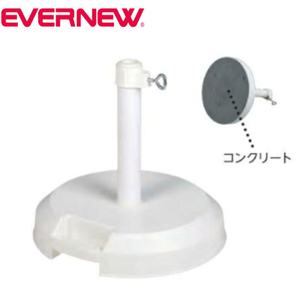 ѥ饽١ Х˥塼 ľ41߹⤵38.5cm ѥ饽 ѥ١  ס  ع ˶  ...